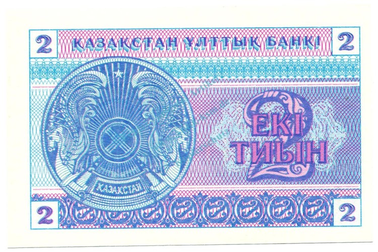 Kasachstan Banknote 2 Tiyn Schein unc-kfr. 1993 -Republik- WPM.2 -0390-