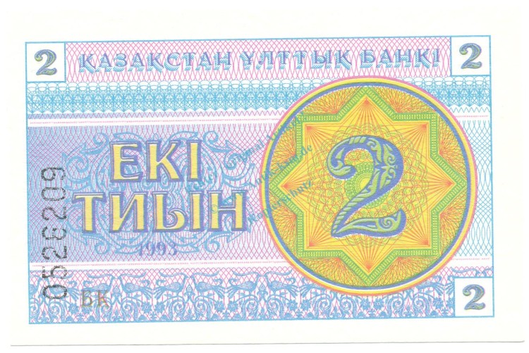 Kasachstan Banknote 2 Tiyn Schein unc-kfr. 1993 -Republik- WPM.2 -0390-