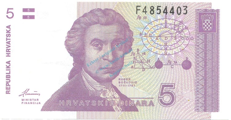 Kroatien Banknote 5 Dinar Schein unc-kfr. 1991 -Boskovic- WPM.17 -0384-