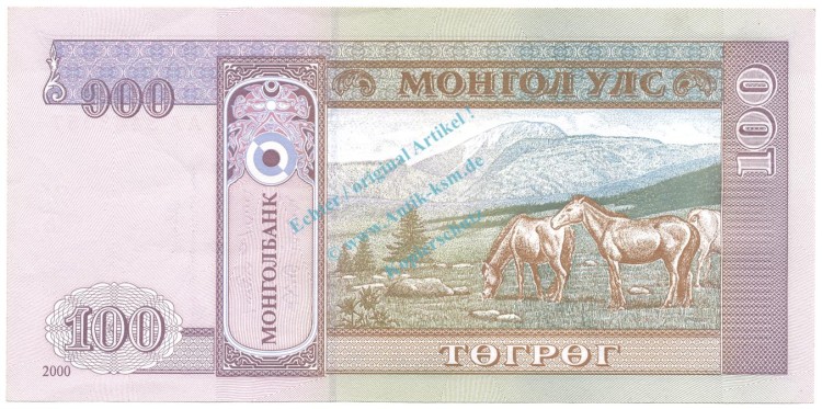 Mongolei Banknote 100 Tugrik Schein unc-kfr. 2000 -S. Sühbaatar- WPM.65 -0403-