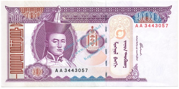 Mongolei Banknote 100 Tugrik Schein unc-kfr. 2000 -S. Sühbaatar- WPM.65 -0403-