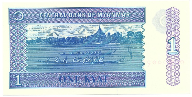 Myanmar Banknote 1 Kyat Schein unc-kfr. 1996 -Löwe- WPM.69 -0379-