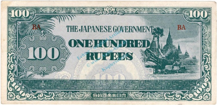 Myanmar Banknote 100 Rupees Schein unc-kfr. 1944 -Japan Gov.- WPM.17 -0420-