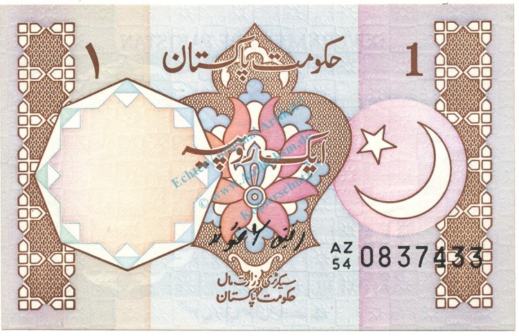 Pakistan Banknote 1 Rupee Schein unc-kfr. 1982 -Udru Text- WPM.26-7 -0386-