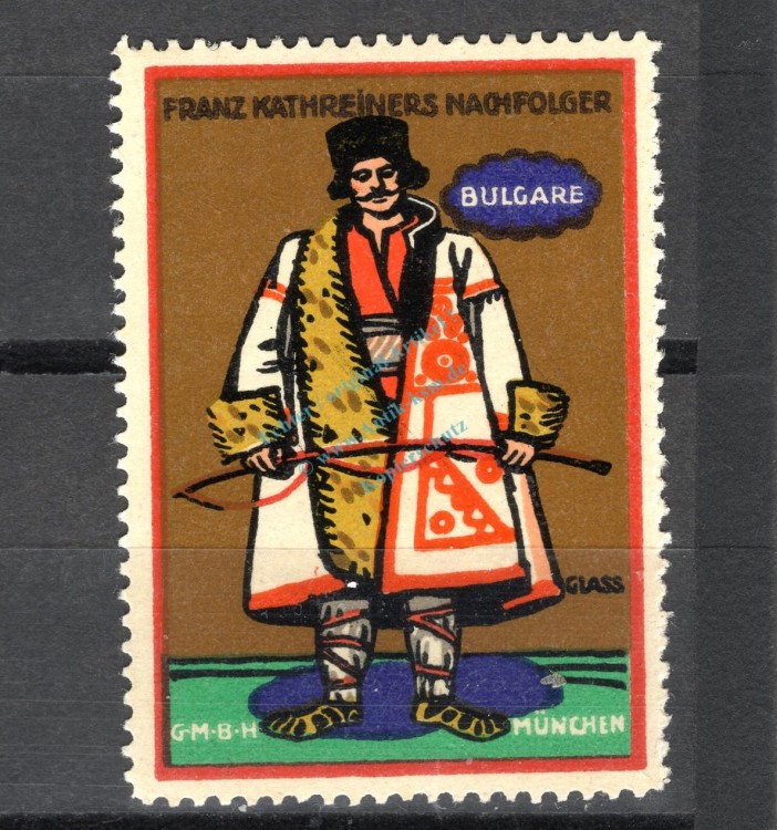 Reklamemarke München -Franz Kathreiner G.m.b.H. Bulgare- unc-kfr. -0185-