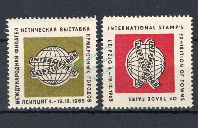 Reklamemarken Leipzig 1965 2 x -Intermess 1965 Leipzig- unc-kfr. -0126-