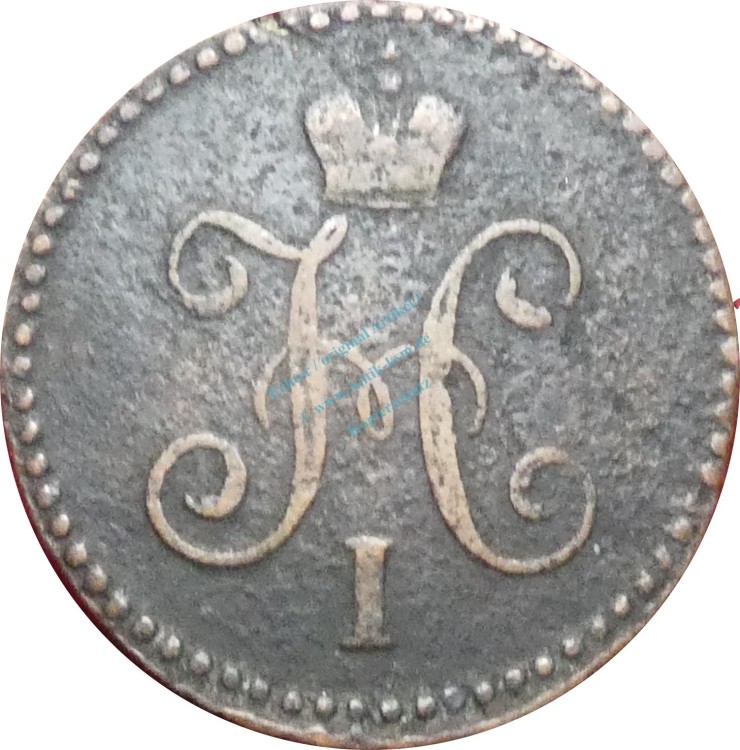 Russland , 1 Kopeke Münze 1846 -Kaiser Nikolaus I. 1826-55- KM.144 s-ss -0261-