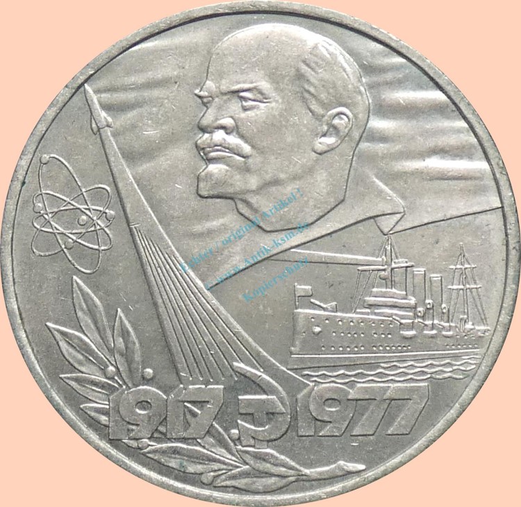Russland , 1 Rubel Münze 1977 -60. Jahrestag Oktoberevolution- , KM.143 vz-stgl. -0337-