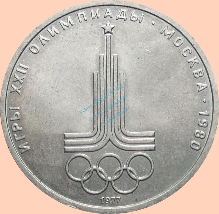 Russland , 1 Rubel Münze 1977 -Olympische Spiele 1980 Moskau- , KM.144 vz-stgl. -0333-