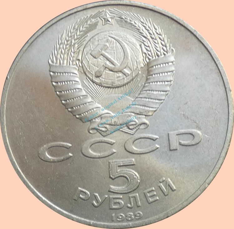 Russland , 5 Rubel Münze 1989 -Bauwerke am Registan- , KM.y.229 vz-stgl. -0323-