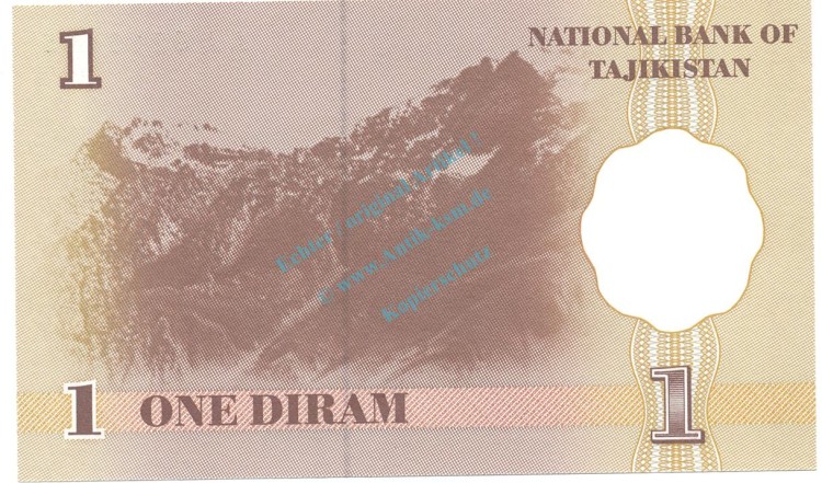 Tadschikistan Banknote 1 Diram Schein unc-kfr. 1999, -Sadriddin Ayni- WPM.10 -0368-