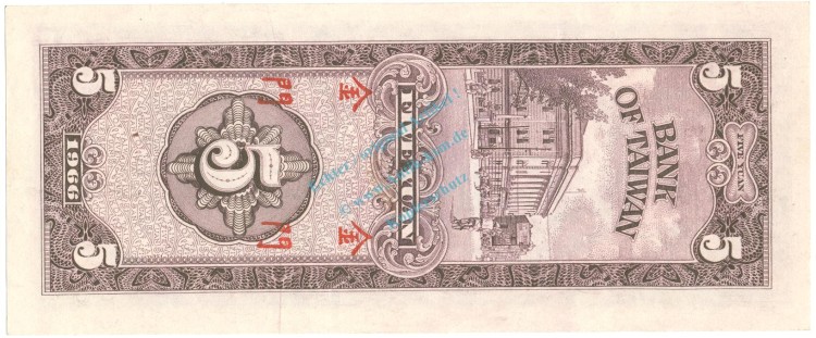 Taiwan Banknote 5 Yuan Schein unc-kfr. 1966 -Kinmen- WPM.R109 -0407-