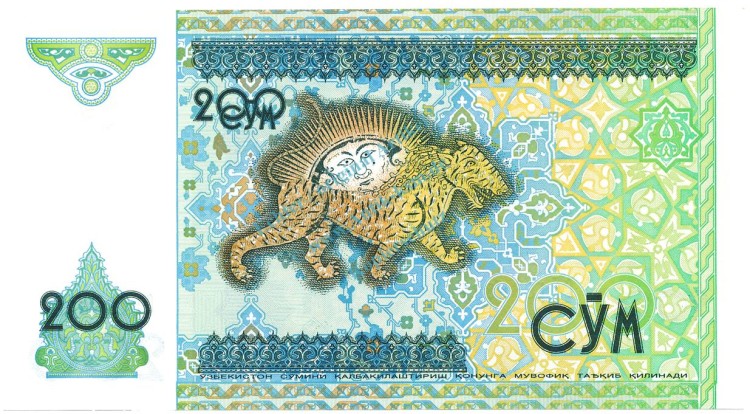 Usbekistan Banknote 200 Sum Schein unc-kfr. 1997, -mythologischer Tiger- WPM.80 -0350-