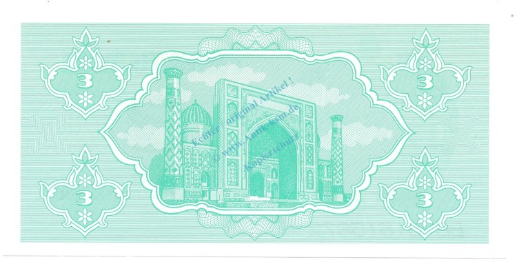 Usbekistan Banknote 3 Sum Schein unc-kfr. 1992, -Bank Uzbekistan- WPM.62 -0360-