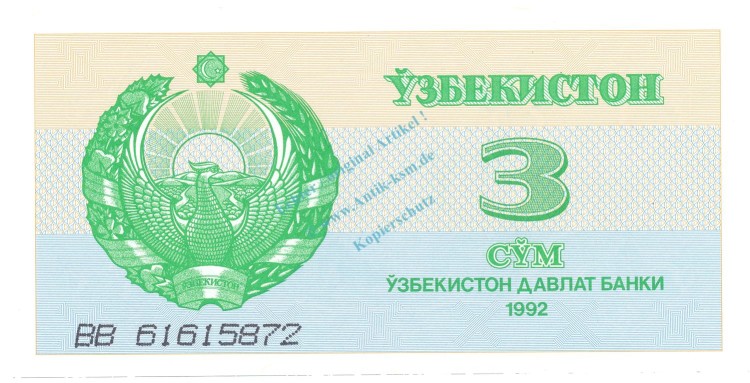 Usbekistan Banknote 3 Sum Schein unc-kfr. 1992, -Bank Uzbekistan- WPM.62 -0360-