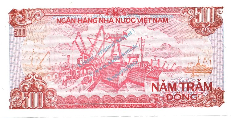 Vietnam Banknote 500 Dong Schein unc-kfr. 1988, -Ho Chi Minh- WPM.101 -0370-