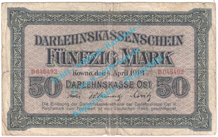 Banknote , 50 Mark Schein Kowno 1918 in gbr. EWK-45 , Kaiserreich - WW1 Russland 1916-1918
