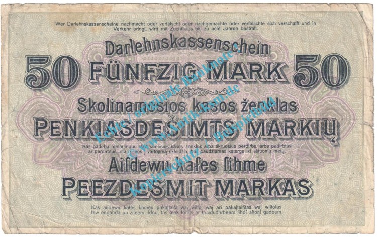Banknote , 50 Mark Schein Kowno 1918 in gbr. EWK-45 , Kaiserreich - WW1 Russland 1916-1918