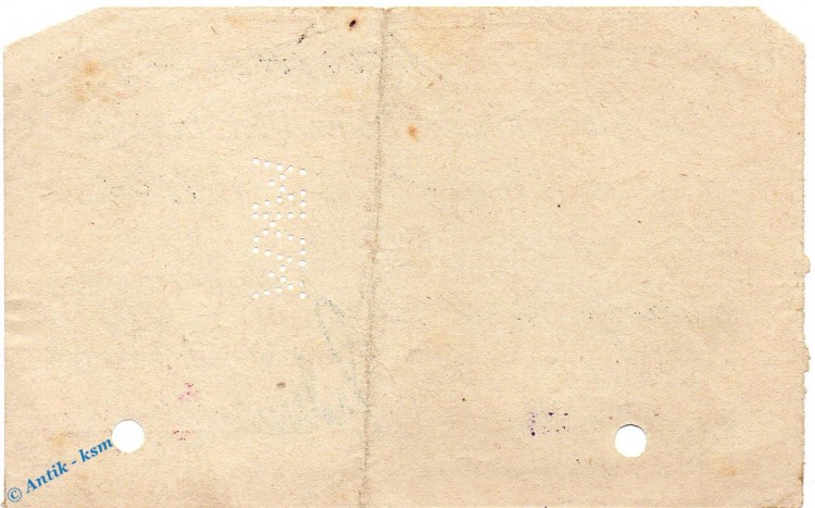 Banknote Borna , Kohlewerke , 1,5 Millionen Mark in gbr. E , Müller 536.hh , 15.08.1923 , Sachsen Großnotgeld Inflation