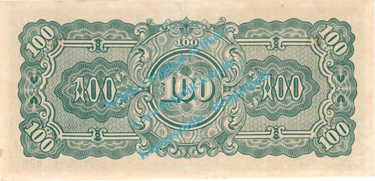 Banknote Burma , 100 Rupien Schein -Japanese Government- ND 1944 in unc - kfr
