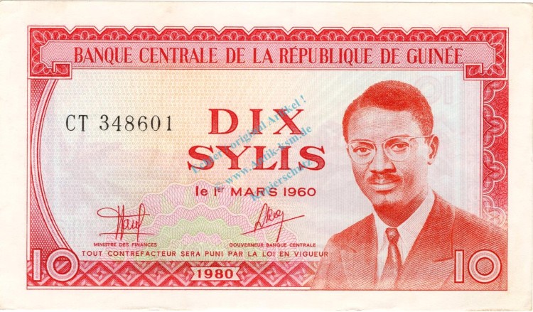 Banknote Guinea , 10 Sylis Schein 1980 -Patrice Lumumba- unc-kfr WPM.23