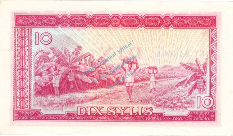 Banknote Guinea , 10 Sylis Schein 1980 -Patrice Lumumba- unc-kfr WPM.23