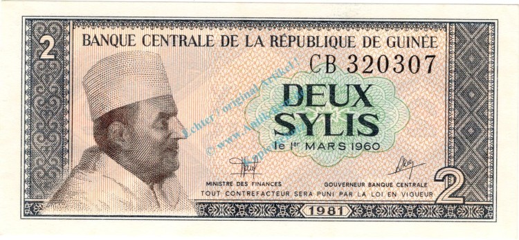 Banknote Guinea , 2 Sylis Schein 1981 -King Mohammed V- unc-kfr WPM.21