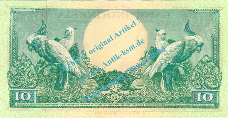 Banknote Indonesien - Indonesia , 10 Rupiah Schein -Blumenkranz- von 1959 in unc - kfr