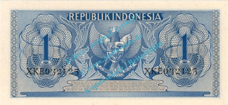 Banknote Indonesien - Indonesia , 1 Rupiah Schein -Kind re.- von 1956 in unc - kfr