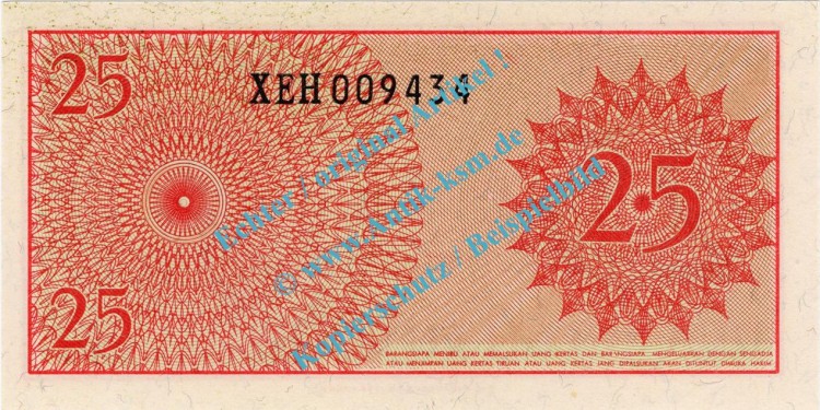 Banknote Indonesien - Indonesia , 25 Sen Schein von 1964 in unc - kfr