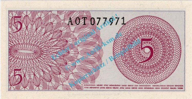Banknote Indonesien - Indonesia , 5 Sen Schein von 1964 in unc - kfr