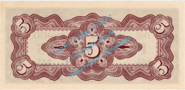 Banknote Malaysia , 5 Cent Schein -Japanese Government- ND 1942 in unc - kfr