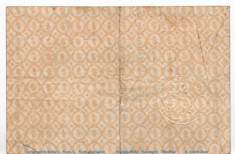 Banknote Stadt Mannheim , 5 Mark nicht entwertet in gbr. Geiger 343.01.a , o.D. Baden Großnotgeld