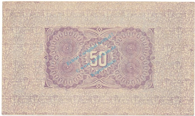 Jülich , Notgeld 50 Pfennig Schein unc-kfr. Tieste 3295.05.05 , RHL 1917 Verkehrsausgabe -4140-