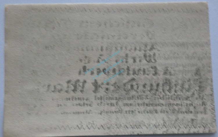 Lautawerk , Banknote 100 Mark -Alu- unc-kfr. Mü.2590.3 , BBG 1922 Großnotgeld -3643-