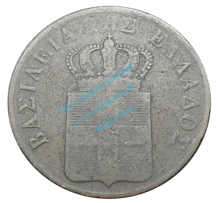 Münze Griechenland , 10 Lepta -Otto von Bayern- von 1837 , s , 0120