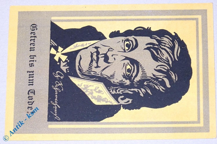 Notgeld Geestemünde , 50 Pfennig Schein Nr 6 , Mehl Grabowski 411.1 , von 1920 , Niedersachsen Bremen Seriennotgeld