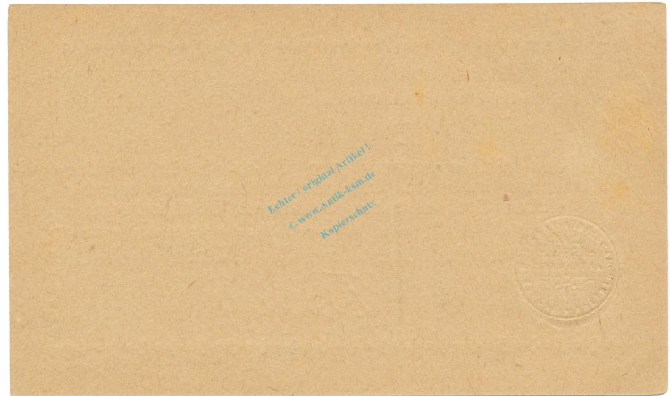 Rheine , Banknote 1 Mark Schein unc-kfr. Geiger 449.01 , NRW 1918 Grossnotgeld