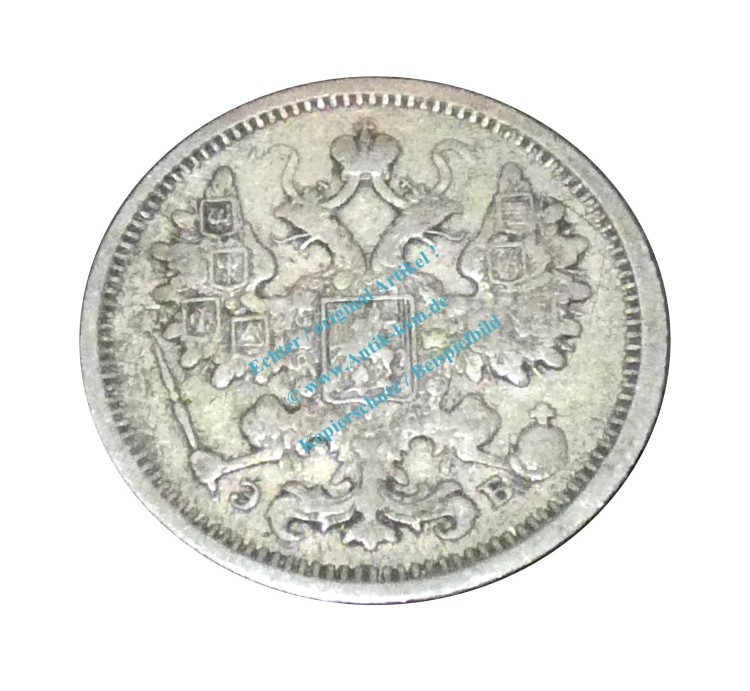Russland - Russia , 15 Kopeken Münze von 1906 -Nikolaus II.- KM.21a.2