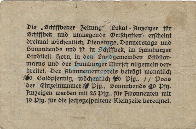 Schiffbek , Banknote 5 Gold Pfennig Schein in gbr. Müller 4290.4 , Hamburg 1923 Inflation