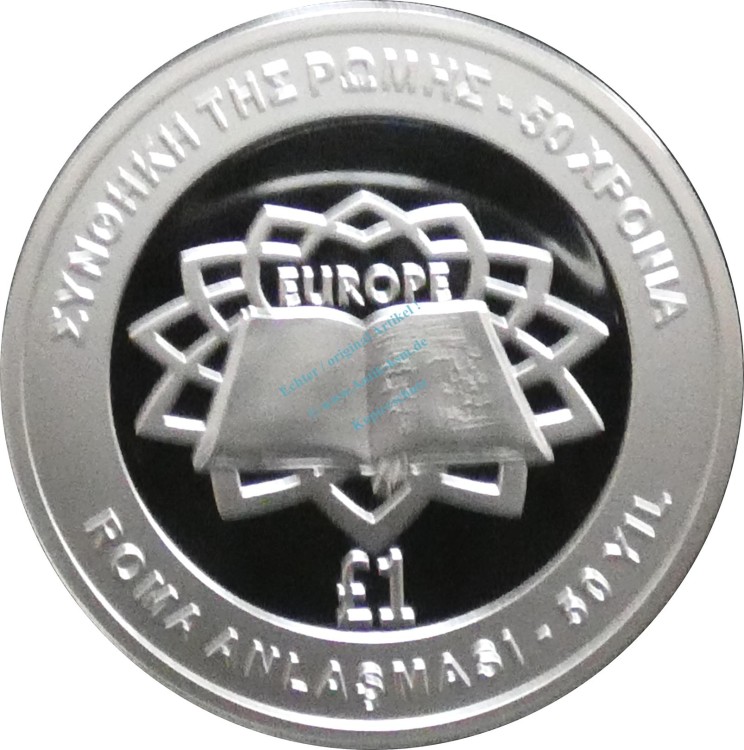 Zypern , Gedenkmünze 1 Pound 2007 -50 Jahre Römische Verträge- KM.86 stgl-pp -0234-