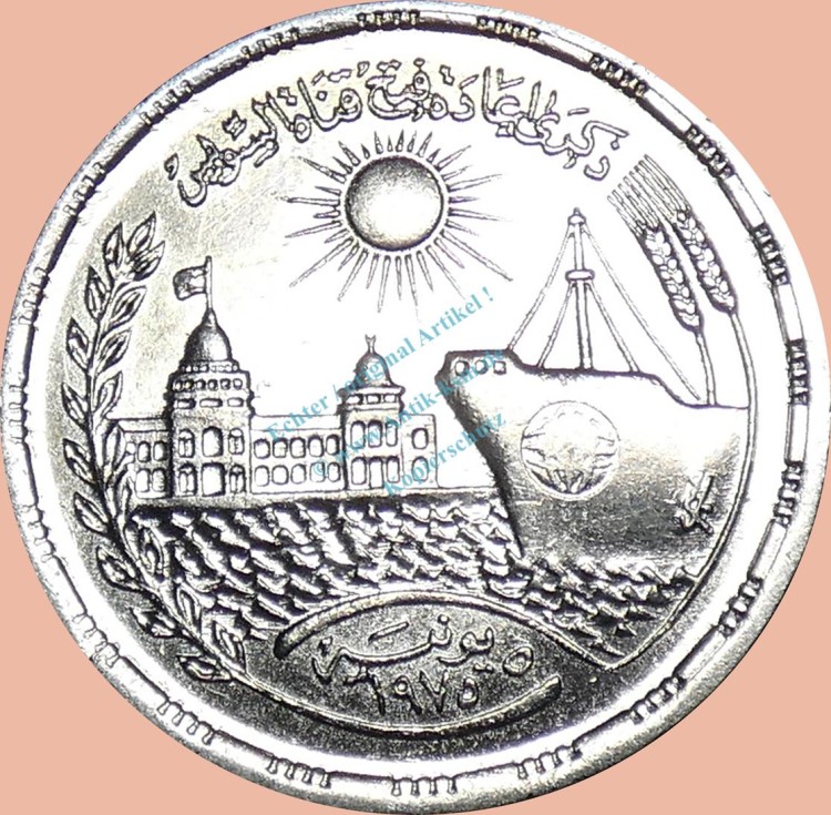 Ägypten , 10 Piaster Münze 1976 -Suez Kanal Wiedereröffnung- , KM.452 vz-stgl. -0341-