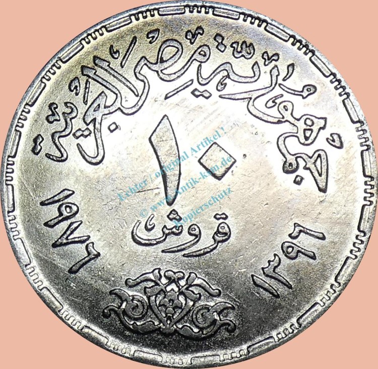 Ägypten , 10 Piaster Münze 1976 -Suez Kanal Wiedereröffnung- , KM.452 vz-stgl. -0341-