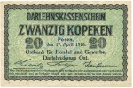 20 Kopeken Schein gbr. 1916 EWK-34, Ros.458, P.R121 , WW1 Russland -1305-
