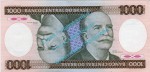 Banknote Brasilien - Brazil , 1.000 Cruzeiros Schein ND 1981-86 in unc , kfr