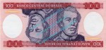 Banknote Brasilien - Brazil , 100 Cruzeiros Schein ND 1981-84 in unc , kfr