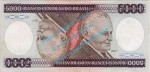 Banknote Brasilien - Brazil , 5.000 Cruzeiros Schein ND 1981-85 in unc- , kfr-