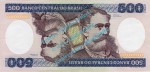 Banknote Brasilien - Brazil , 500 Cruzeiros Schein ND 1981-85 in unc , kfr