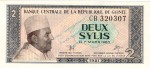Banknote Guinea , 2 Sylis Schein 1981 -King Mohammed V- unc-kfr WPM.21