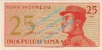 Banknote Indonesien - Indonesia , 25 Sen Schein von 1964 in unc - kfr